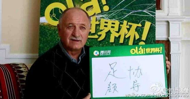 亚洲高清中文字幕综合网